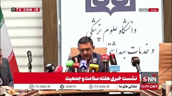 رئیس دانشگاه علوم پزشکی تهران: ذخایر استراتژیک داروی مناسبی در اختیار داریم/ در زمینه داروهای حیاتی به‌ندرت با مشکل مواجه شدیم