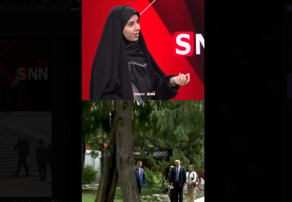 سفر پرسروصدای ترامپ به چین بدون دستاورد ملموس!+فیلم