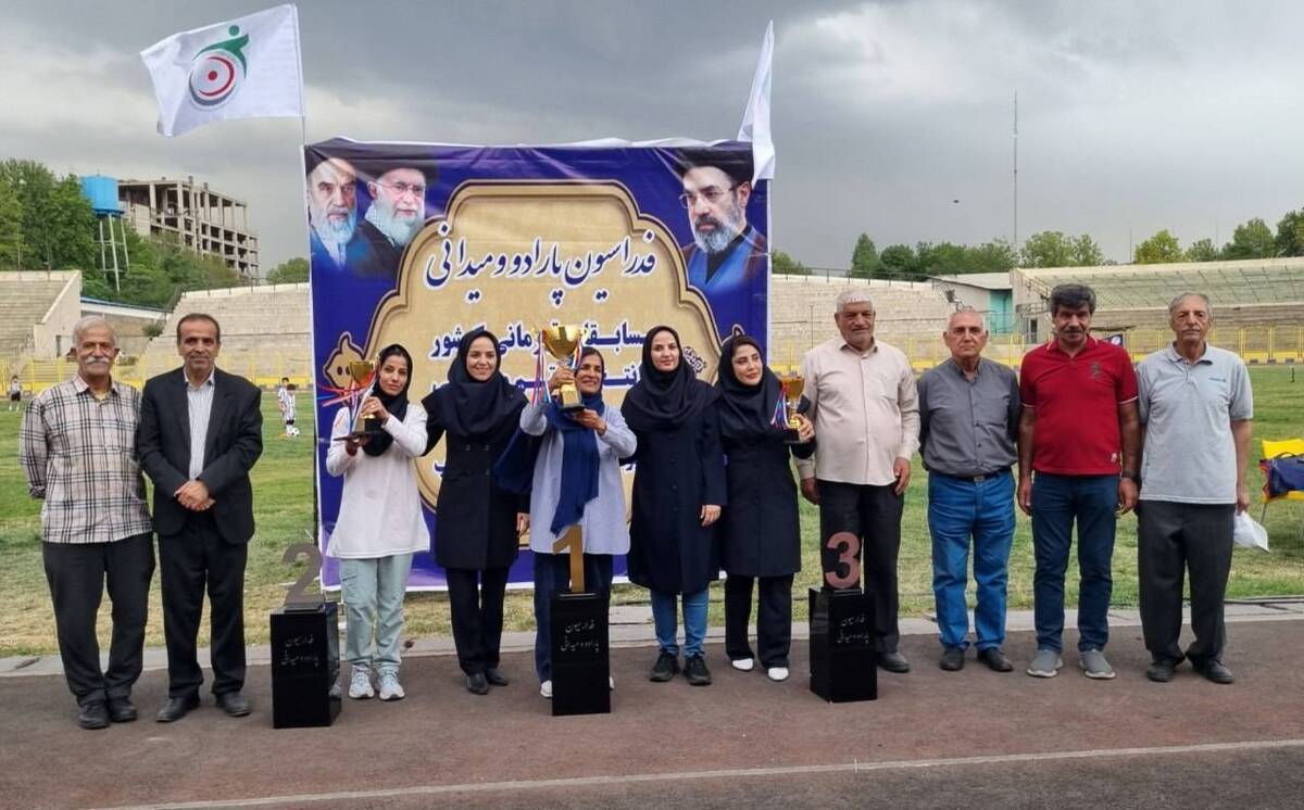 هرمزگان قهرمان مسابقات قهرمانی کشور و انتخابی تیم ملی کم توانان ذهنی پارادوومیدانی شد&nbsp;