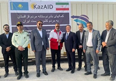 قزاقستان ۳۰ واگن کمک بشردوستانه به ایران ارسال کرد