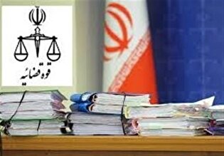 اموال ۱۲۹ نفر از عوامل دشمن با لحاظ اقدامات همکاری با دشمن متخاصم صادر شد