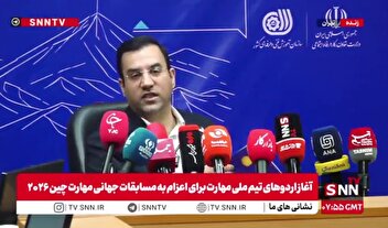 رئیس سازمان فنی و حرفه‌ای کشور: شدیدا طرفدار توسعه مهارت‌های سخت هستیم/ نیروی مسلط به مهارت‌های سخت در کشور سیر نزولی دارد و این خطرناک است