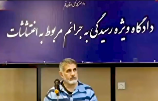 دادگاه رسیدگی به اتهامات صادق ساعدی نیا برگزار شد