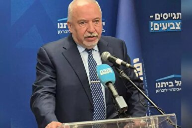 لیبرمن: توافق نتانیاهو و ترامپ اسرائیل را به «جمهوری موز» تبدیل می‌کند