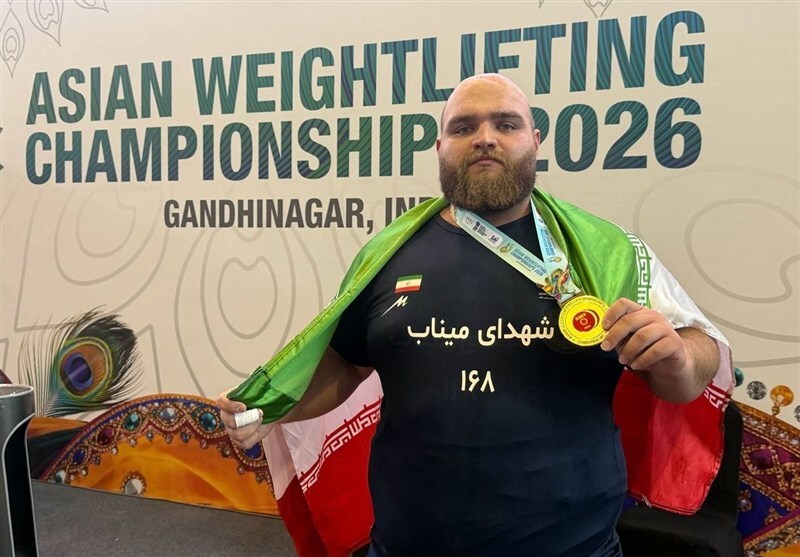 برداری قهرمانی آسیا؛ علیرضا یوسفی با شکستن رکورد دنیا طلا گرفت + فیلم