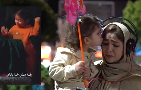 سخت‌ترین سوال دنیا که هیچ مادری جوابش را بلد نبود