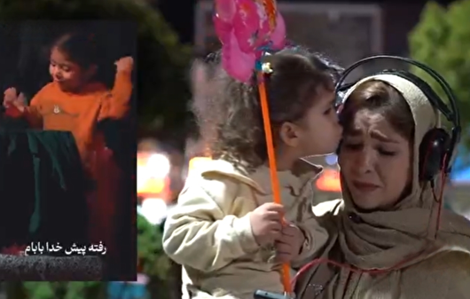 سخت‌ترین سوال دنیا که هیچ مادری جوابش را بلد نبود
