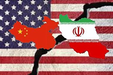 هاآرتص: چین ناجی آمریکا نیست و ایران را تقویت می‌کند