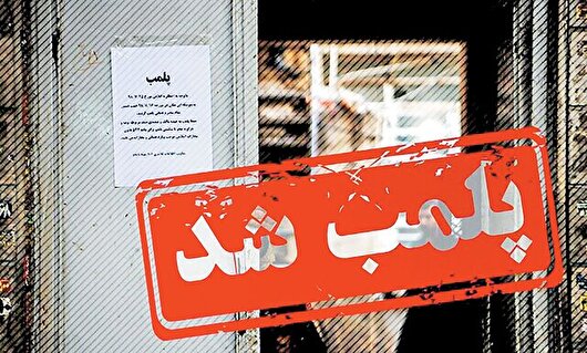 پلمب مرکز درمانی غیرمجاز در گرمسار با حکم قضایی؛ فعالیت درمانی بدون مجوز خط قرمز نظارتی است