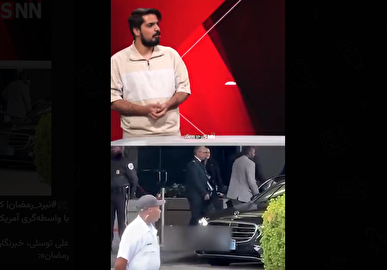 کشور فروشی در مذاکرات لبنان با واسطه‌گری آمریکا!+فیلم