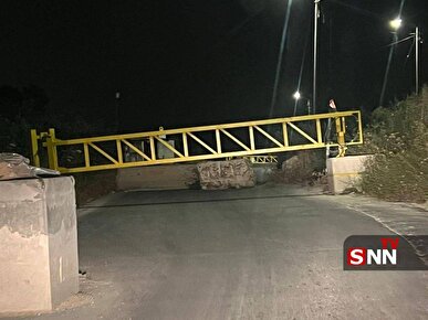 اسرائیل گذرگاه «المربعه» در جنوب غربی نابلس را مسدود کرد
