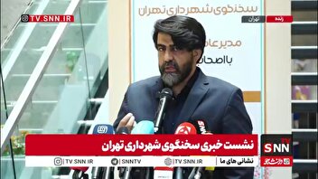 سخنگوی شهرداری تهران: تا صبح سه‌شنبه طرح رایگان بودن مترو و بی‌آر‌تی را خواهیم داشت/ امیدواریم این طرح در صحنه شورا به تصویب برسد
