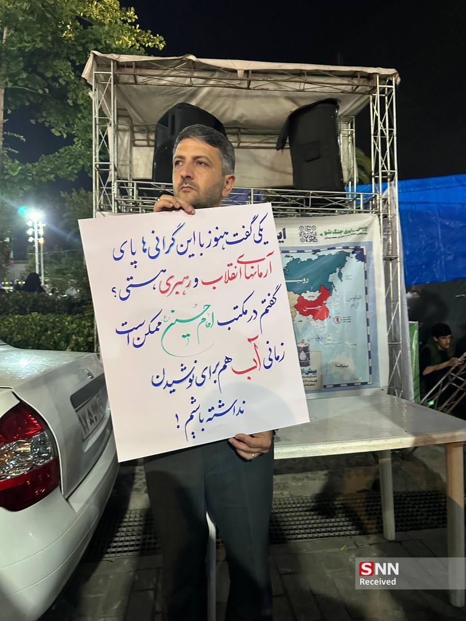 طنین وفاداری در شب هفتاد و هشتم/ایستادگی مردم رشت پای آرمان&zwnj;های انقلاب+عکس
