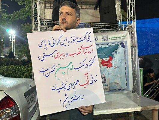 طنین وفاداری در شب هفتاد و هشتم/ایستادگی مردم رشت پای آرمان‌های انقلاب+عکس