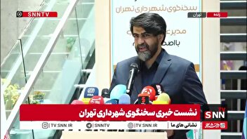 محمدخانی: شهرداری تهران داوطلبانه ۱۳۰۰ میلیارد تومان برای مرمت اماکن تاریخی دولتی کمک می‌کند/ ۵۰۰ میلیارد کاخ گلستان، ۵۰۰ میلیارد کاخ سعدآباد و ۳۰۰ میلیارد برای مابقی آثار آسیب‌دیده