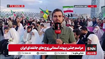 گزارش اختصاصی SNNTV از مراسم ازدواج جانفداهای ایرانی در میدان امام حسین (ع)  / امشب پیام امید و زندگی مردم ایران به جهان مخابره خواهد شد