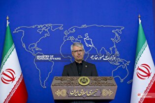 نشست خبری سخنگوی وزارت امور خارجه
