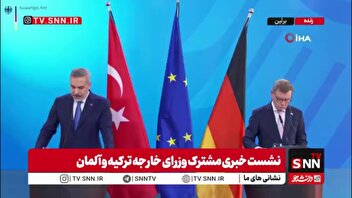 هاکان فیدان: با عراقچی درباره آخرین وضعیت مذاکرات و تنگه هرمز گفتگو کردیم