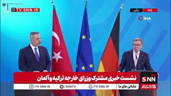 وزیر خارجه آلمان: وضعیت تنگه هرمز ما را تحت فشار قرار داده است