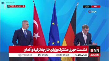 ادعای وزیر خارجه آلمان پس از حملات جنایتکارانه آمریکا و رژیم صهیونیستی:ایران باید در زمینه خلع سلاح هسته‌ای اقدام کند!
