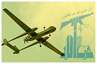حمله پهپادی حزب‌الله علیه نظامیان صهیونیست