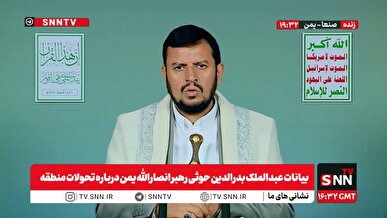 قرآن کریم؛ خطری بزرگ برای صهیونیست‌ها و مفسدان/آمریکا و صهیونیسم به موقعیت ژئوپلیتیک جهان اسلام طمع دارند + فیلم