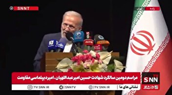 متکی: ترامپ نه در شروع و خروج اقدام علیه ایران راهبرد نداشت