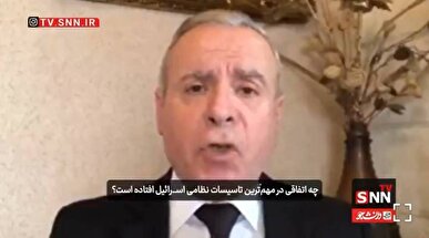 اکرم سریوی: چه چیزی باعث انفجار در کارخانه تولید موتور موشک در بیت شمش شد؟ + فیلم