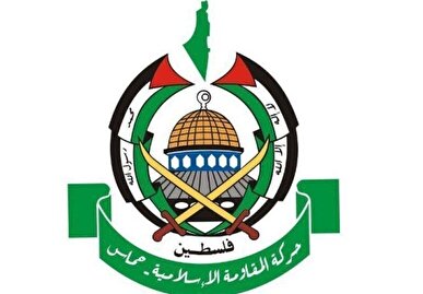 حماس: گزارش شورای صلح جانبدارانه است