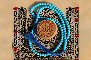 نحوه خواندن نماز واعدنا یا نماز دهه اول ذی الحجه