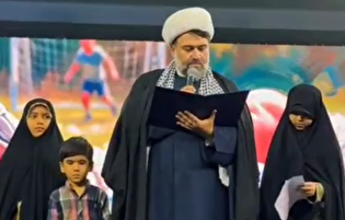قرائت پیام رهبر انقلاب در اجتماع پویش «جان ایران»