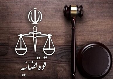 با دستور مقام قضایی اموال ۵۲ نفر از خائنین وطن در همدان مصادره شد