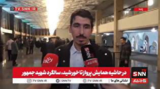 مالک شریعتی :اعمال حاکمیت بر تنگه هرمز حق ایران است/برخی همسایگان نمک نشناسی کردند+فیلم