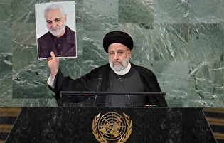 اشاره سال گذشته رهبر شهید انقلاب به کار رئیس‌جمهور شهید رئیسی در مجمع عمومی سازمان ملل که ملّت را عزیز کرد ۱۴۰۴/۲/۳۰