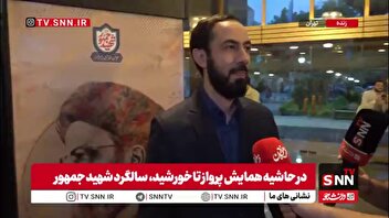 مجاهد: کتاب من، روایت یک سیر زمانی منسجم از شب انتخابات تا روز شهادت شهید جمهور است