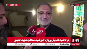 زاکانی: تا زمان رسیدگی و نتیجه نهایی طرح رایگان بودن وسایل نقلیه، خدمات به منوال قبل است