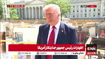ترامپ در اظهارات متناقض خود به باقی‌ماندن قدرت نظامی ایران اعتراف کرد: آنها توانایی پاسخگویی به حملات احتمالی ما را دارند