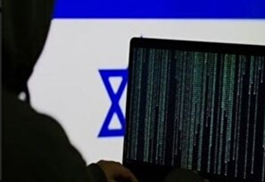 گروه هکری حنظله: یک مقام بلندپایه صهیونیستی ماه‌ها تحت نظر ما بود