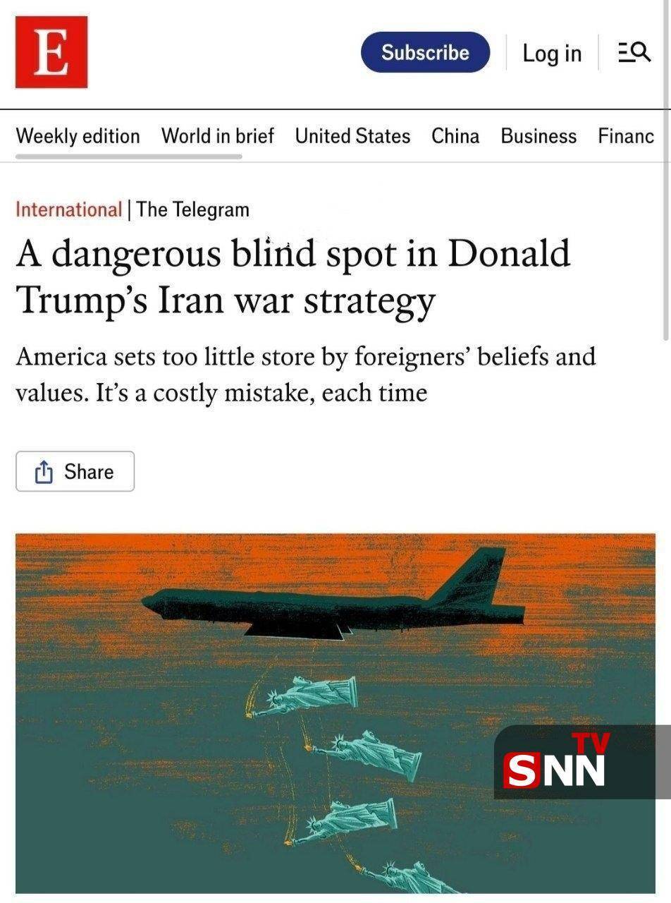 اشتباهات پرهزینه آمریکا + عکس