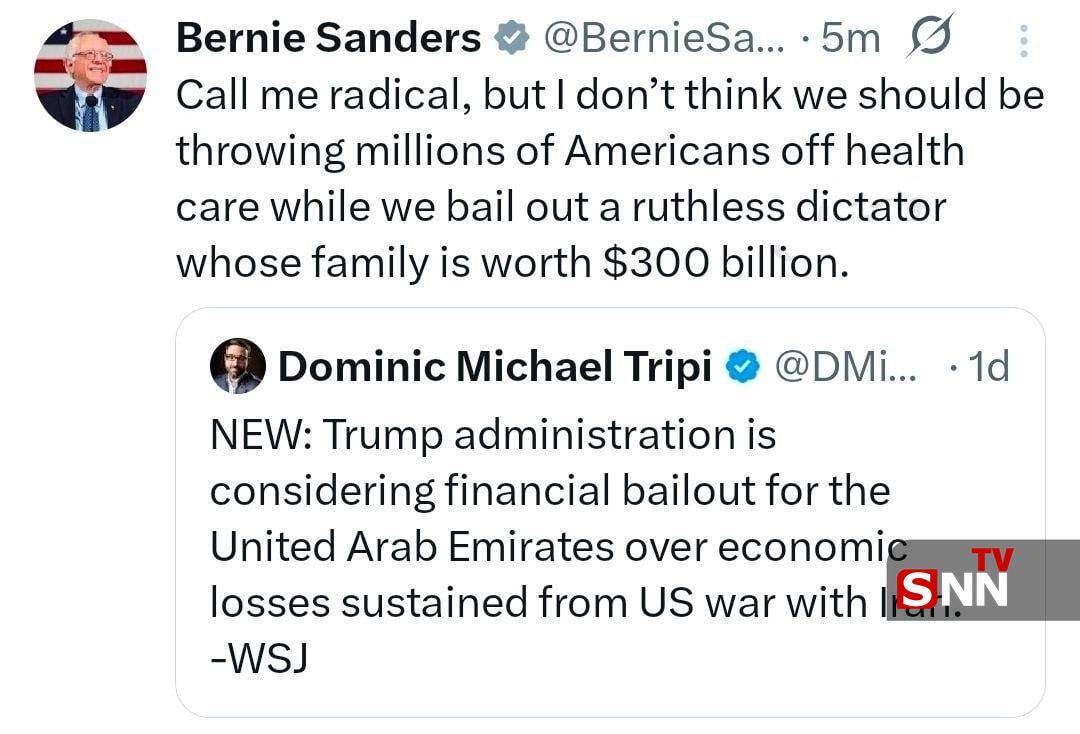 واکنش سناتور آمریکایی به برنامه دولت ترامپ برای کمک اقتصادی به امارات + عکس