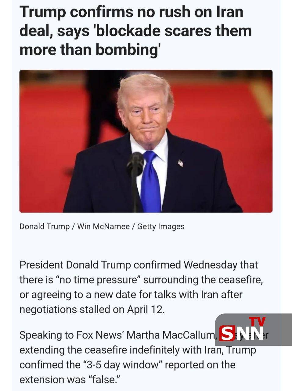 فاکس&zwnj;نیوز: ترامپ اعلام کرد هیچ &laquo;فشار زمانی&raquo; پیرامون آتش&zwnj;بس یا گفت&zwnj;وگو با ایران وجود ندارد و عجله&zwnj;ای درکار نیست + عکس