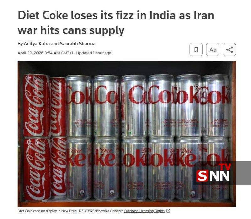 کاهش عرضه &laquo;نوشابه رژیمی&raquo; در هند در پی اختلال در تأمین قوطی&zwnj;های آلومینیومی ناشی از جنگ ایران + عکس