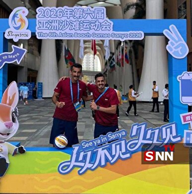 استارت تیم ملی والیبال ساحلی الف ایران با پیروزی مقتدرانه مقابل سریلانکا