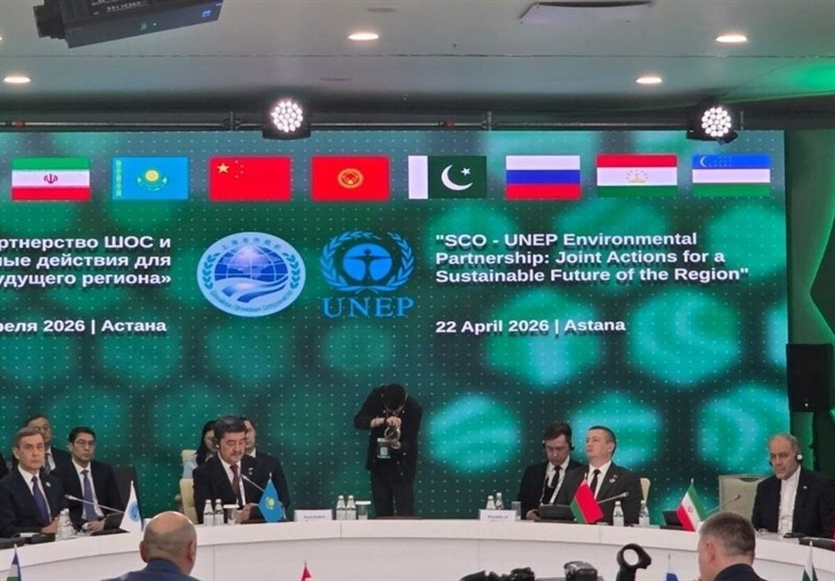 ۳ پیشنهاد ایران برای تقویت همکاری‌های منطقه‌ای برای حفاظت از محیط زیست