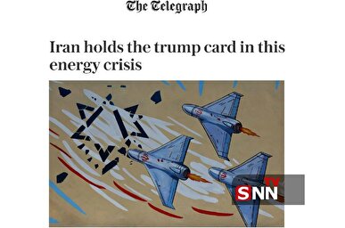 تلگراف: ایران برگ برنده بحران انرژی را در اختیار دارد / احتمال بنزین ۸ دلاری تا زمان انتخابات کنگره آمریکا