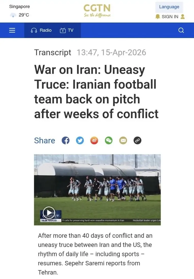 بازتاب بین&zwnj;المللی آغاز فعالیت&zwnj;های استقلال