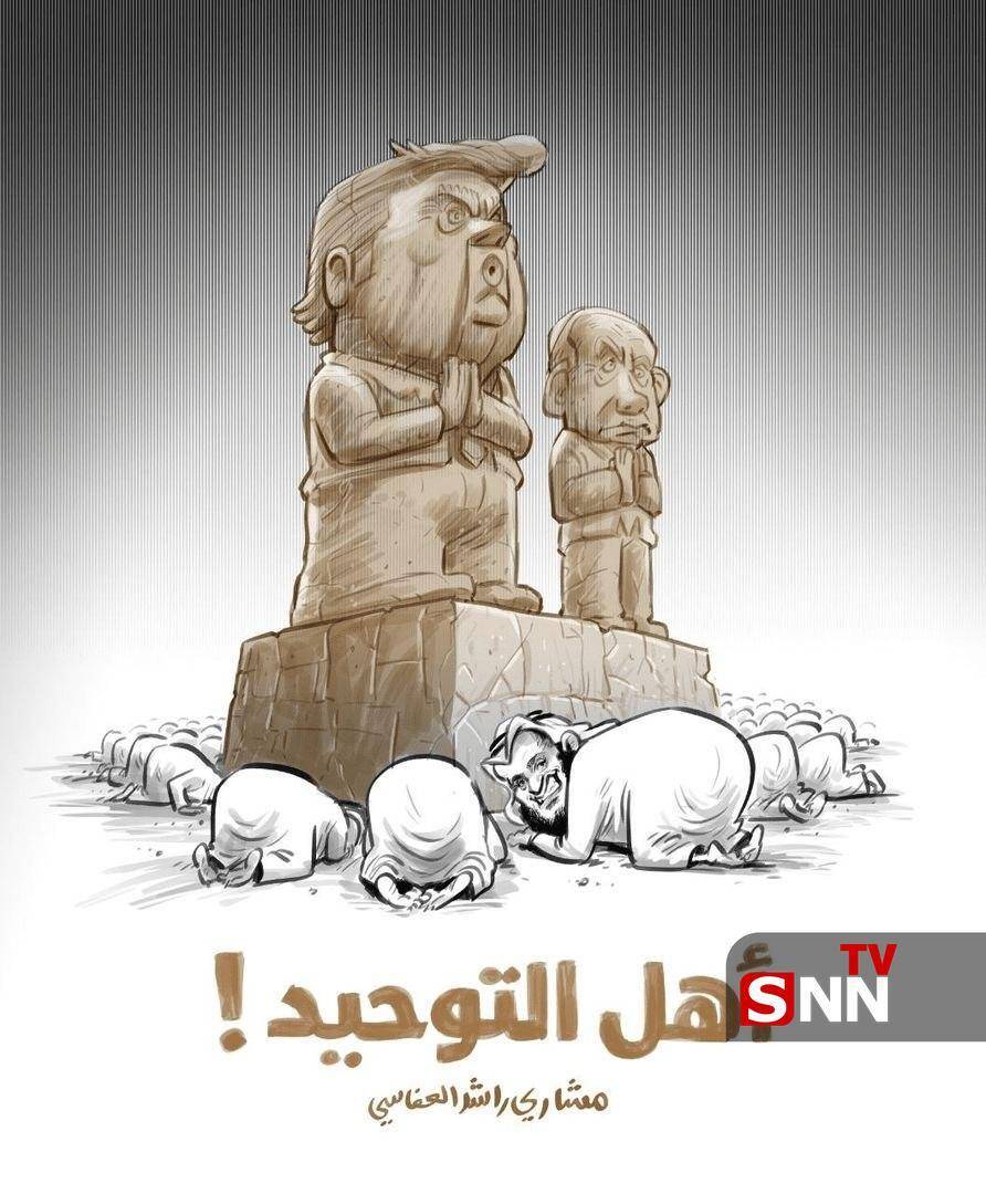 وقتی صدای کفار از حنجره قاری کویتی بیرون می&zwnj;آید / العفاسی چگونه سفیر ایران شد؟ /// منتشر نشود