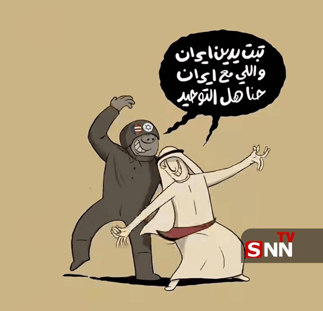 وقتی صدای کفار از حنجره قاری کویتی بیرون می&zwnj;آید / العفاسی چگونه سفیر ایران شد؟ /// منتشر نشود