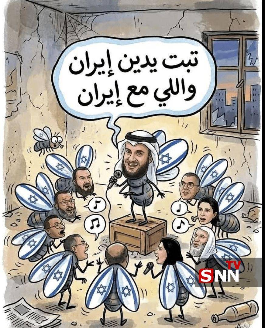 وقتی صدای کفار از حنجره قاری کویتی بیرون می&zwnj;آید / العفاسی چگونه سفیر ایران شد؟ /// منتشر نشود