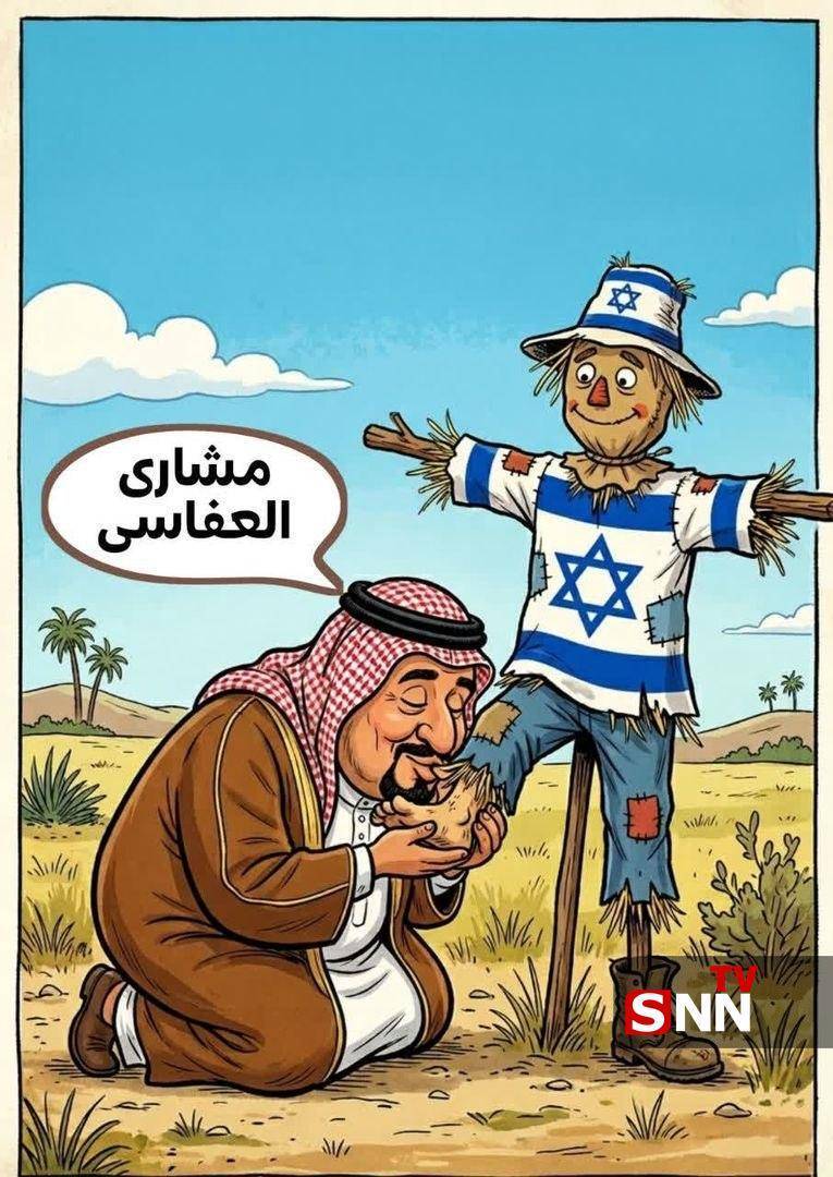 وقتی صدای کفار از حنجره قاری کویتی بیرون می&zwnj;آید / العفاسی چگونه سفیر ایران شد؟ /// منتشر نشود